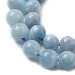 天然石アクアマリンビーズ連売り  ラウンド  8mm  穴：1mm  約23個/連  7.09~7.48''（18~19センチメートル）&nbsp;G-D327-C03-8MM-01A