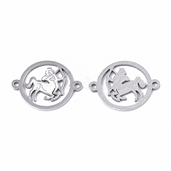 Tarnish Resistant 201 Stainless Steel Links connectors&nbsp;LS-STAS-N087-22-01P