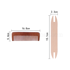ツールセット  木編み機織機シャトルと木編み機織機シャトル  ミックスカラー  151x23x4.5mm  1個/セット  16.8x5.4x1cm  1個/セット&nbsp;TOOL-NB0001-15