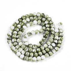 Baking Paint Glass Beads Strands&nbsp;X-DGLA-N003-8mm-C06