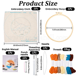 初心者向け DIY パンチニードル刺繍スターターキット  刺繍枠と糸通しが付属  ファブリック  糸とパンチ針  太陽  2.5~3mm  7色&nbsp;DIY-WH20013-88A
