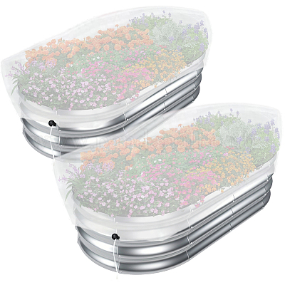 ポリエステル製の植物カバー  ホワイト  1470x670x1mm  2個/セット&nbsp;AJEW-WH20816-144-1
