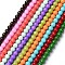 Baking Paint Glass Round Bead Strands, Mixed Color, 8.5~9mm, Hole: 1.5mm, about 105pcs/strand, 31.8 inch