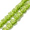 Handmade Lampwork Beads Strands, Bumpy, Flower, Yellow Green, 13.5~14x14.5~15x7~8mm, Hole: 1.4mm, about 28pcs/strand, 14.57 inch(37cm)