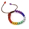 Colorful Dyed Natural Jabe Round Braided Bead Bracelet, Adjustable Bracelet for Women, Coconut Brown, 8-5/8 inch(22cm)