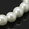 Glass Pearl Beads Strands, Pearlized, Round, White, 4~5mm, Hole:1mm, about 216pcs/strand