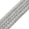 Imitation Jade Glass Beads Strands, Spray Painted, Round, Light Grey, 6mm, Hole: 1.3~1.6mm, about 133pcs/strand, 31.4 inch