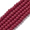 Glass Beads Strands, Faceted, Frosted, Rondelle, FireBrick, 3.5~3.8mm, Hole: 0.8~1mm, about 105~110pcs/strand, 29~31cm