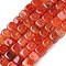 Natural Dragon Veins Agate Beads Strands, Dyed & Heated, Cube, Orange Red, 9~10x9~10x9~10mm, Hole: 1mm, about 40pcs/strand, 14.37''(36.5cm)