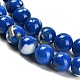 Assembled Synthetic Stone and Trochus Shell Beads Strands&nbsp;G-B128-08B-05-3