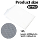 1M Nylon Mesh Fabric&nbsp;DIY-CY0002-31C-2