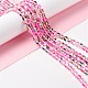 Synthetic Moonstone Beads Strands&nbsp;G-E573-02A-17-1