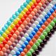 キャッツアイビーズ  ラウンド  ミックスカラー  10mm  穴：0.8mm  約39個/連  15インチ&nbsp;CER10mm-M-1