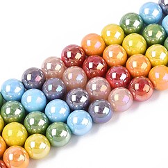電気メッキガラスビーズセット  ラウンド  虹メッキ  カラフル  10~10.5mm  穴：1~1.4mm  約40個/連  14.76インチ（37.5cm）