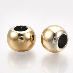 Uvメッキabsプラスチックビーズ  ラウンド  黄金メッキ  14x10.5mm  穴：8mm&nbsp;CCB-S162-28C-02