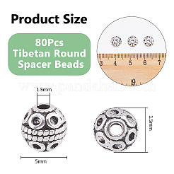 チベットスタイルの合金ビーズ80個。  ラウンド  カドミウムフリー＆鉛フリー  アンティークシルバー  8x8mm  穴：2mm&nbsp;FIND-DC0005-34