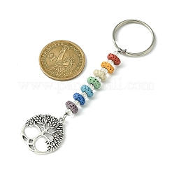 Chakra Natural Lava Rock & Alloy Tree of Life Pendant Keychain&nbsp;KEYC-JKC00644-04