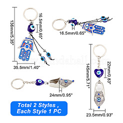 2個 2スタイル トルコブルーイーブルアイラッキーシューズ/ハムサハンド/ミリアムの手ペンダント合金キーチェーン  鉄パーツ  アンティークシルバー＆プラチナ  13.6~14.5cm  1個/スタイル&nbsp;KEYC-AR0001-27