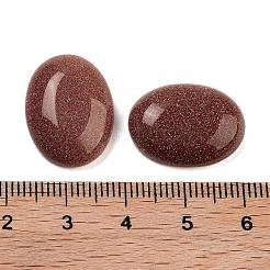 合成ゴールドストーン金砂石カボション  オーバル  20x15x5.5mm&nbsp;G-G108-02B