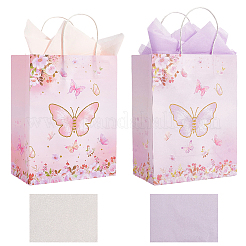 12Pcs 2 Colors Butterfly Print Paper Packaging Bags&nbsp;ABAG-BBC0001-29B