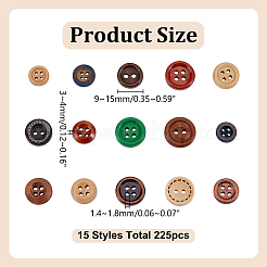 ウッドボタン  服装アクセサリー  4ホール＆2穴  フラットラウンド  ミックスカラー  9~15x3~4mm  穴：1.4~1.8mm  約225個/セット&nbsp;BUTT-AR0001-37