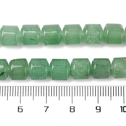 Natural Green Aventurine Beads Strands&nbsp;G-H040-B02-01