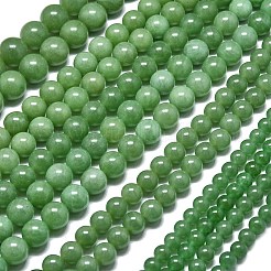 天然石マレーシアジェイドビーズ連売り  染め＆加熱  ラウンド  シーグリーン  8~8.5mm  穴：1.2mm  約48個/連  14.96インチ（38cm）&nbsp;G-L645-A01-8mm-27