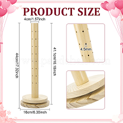 Wood Floor-to-ceiling Lollipop Stands&nbsp;ODIS-WH0099-219
