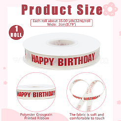 誕生日テーマのポリエステルグログランプリントリボン  ギフト包装用  言葉  3/4インチ（20mm）  約35.00ヤード（32m）/ロール&nbsp;OCOR-WH0058-91C