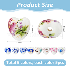 45個 9色ハンドメイドプリント磁器ビーズ  花柄とハート  ミックスカラー  12.5x12x9.5mm  穴：2mm  5個/カラー&nbsp;PORC-HS0001-12