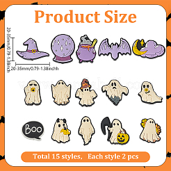ハロウィンテーマのPVCビーズセット 30種類 15個  混合図形  ミックスカラー  19~36.5x20.5~35.5x8.5mm  穴：3mm  2個/スタイル&nbsp;PVC-ME0001-01