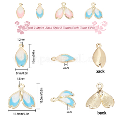 24本2スタイルアロイエナメルペンダント  DIYアクセサリー用  ツートン  花びら  ミックスカラー  12個/スタイル&nbsp;FIND-SC0002-10