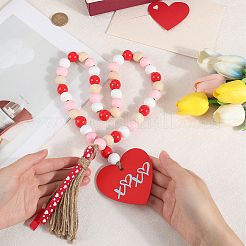Wooden Beads Pendant Decorations&nbsp;AJEW-WH20020-109A