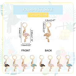 Flamingo Stitch Markers&nbsp;HJEW-AB00189