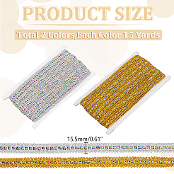 2 Cards 2 Colors Sparkle Polyester Ribbons&nbsp;OCOR-WR0001-32