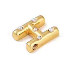 真鍮チャーム  カドミウムフリー＆ニッケルフリー＆鉛フリー  absと  a～zの文字  文字h  20.5x16.5x6.5mm  穴：3.5mm&nbsp;KK-M009-01H