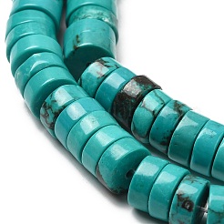 Natural Howlite Beads Strands&nbsp;G-B049-A01-02B