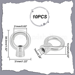 304ステンレス鋼製リフティングアイナット10個  ステンレス鋼色  38.5x31x13.5mm  穴：7mm  内径：21mm&nbsp;FIND-UN0001-75A