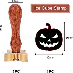 ハロウィン ゴールデントーン 真鍮スタンプヘッド 1個  1個の長方形のベルベットポーチと1個の洋ナシの木のハンドル付き  ワックスシーリングスタンプ用  カボチャ  3個/セット&nbsp;DIY-OC0008-45A