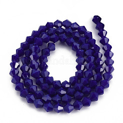 Opaque Solid Color Glass Beads Strands&nbsp;GLAA-Q080-4mm-B14