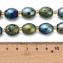Electroplated Natural Druzy Geode Crystal Beads Strands&nbsp;G-F833-O01-01B