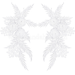 ポリエステル製衣類パッチ2組  花  ホワイト  280~285x170x4~5mm&nbsp;PATC-GF0001-72B