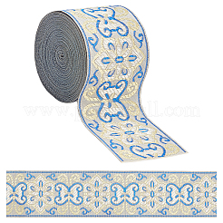 刺繍チロリアンテープ  ジャカードリボン  チロリアンリボン  服飾材料  花柄  レモンシフォン  2