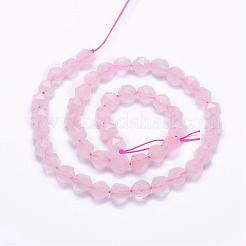 天然石ローズクォーツビーズ連売り  スターカットラウンドビーズ  多面カット  7~8mm  穴：1mm  約46~48個/連  15.3インチ（39cm）&nbsp;G-J363-06-8mm