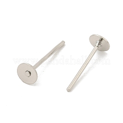 Rack Plating Iron Ear Studs Findings&nbsp;LS-IFIN-M029-06P-NR