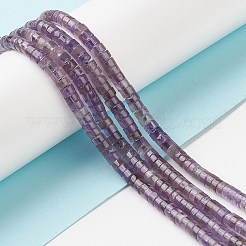 天然石アメジストビーズ連売り  ヒシビーズ  フラットラウンド/ディスク  4~4.5x2.5mm  穴：0.7mm  約167個/連  15.43インチ（39.2cm）&nbsp;G-H230-03