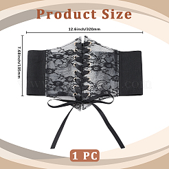 Puレザーワイド弾性コルセットベルト  ポリエステルウエストベルト  ブラック  320x195x11.5mm&nbsp;AJEW-WH20020-174B