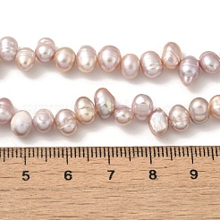 天然養殖淡水パールビーズ連売り  トップ掘削  ライス  グレード3 A  ライラック  5~5.5mm  穴：0.5mm  約37個/連  7.09インチ（18cm）&nbsp;PEAR-A006-25B