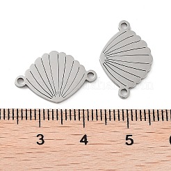 変色しにくい201ステンレススチールコネクタチャーム  シェルコネクター  ステンレス鋼色  12.5x19x1mm  穴：1.4mm&nbsp;STAS-A090-16P