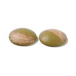 Two Tone Wood Grain Frosted Imitation Leather Style Resin Cabochons&nbsp;RESI-G053-01C